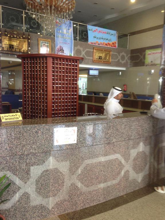 Cristalaat Al Aseel Hotel Mecca Luaran gambar