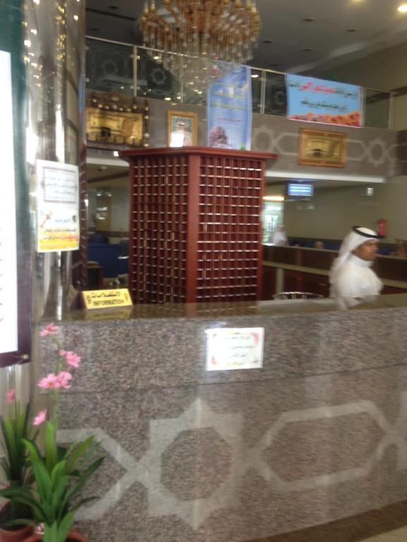 Cristalaat Al Aseel Hotel Mecca Luaran gambar